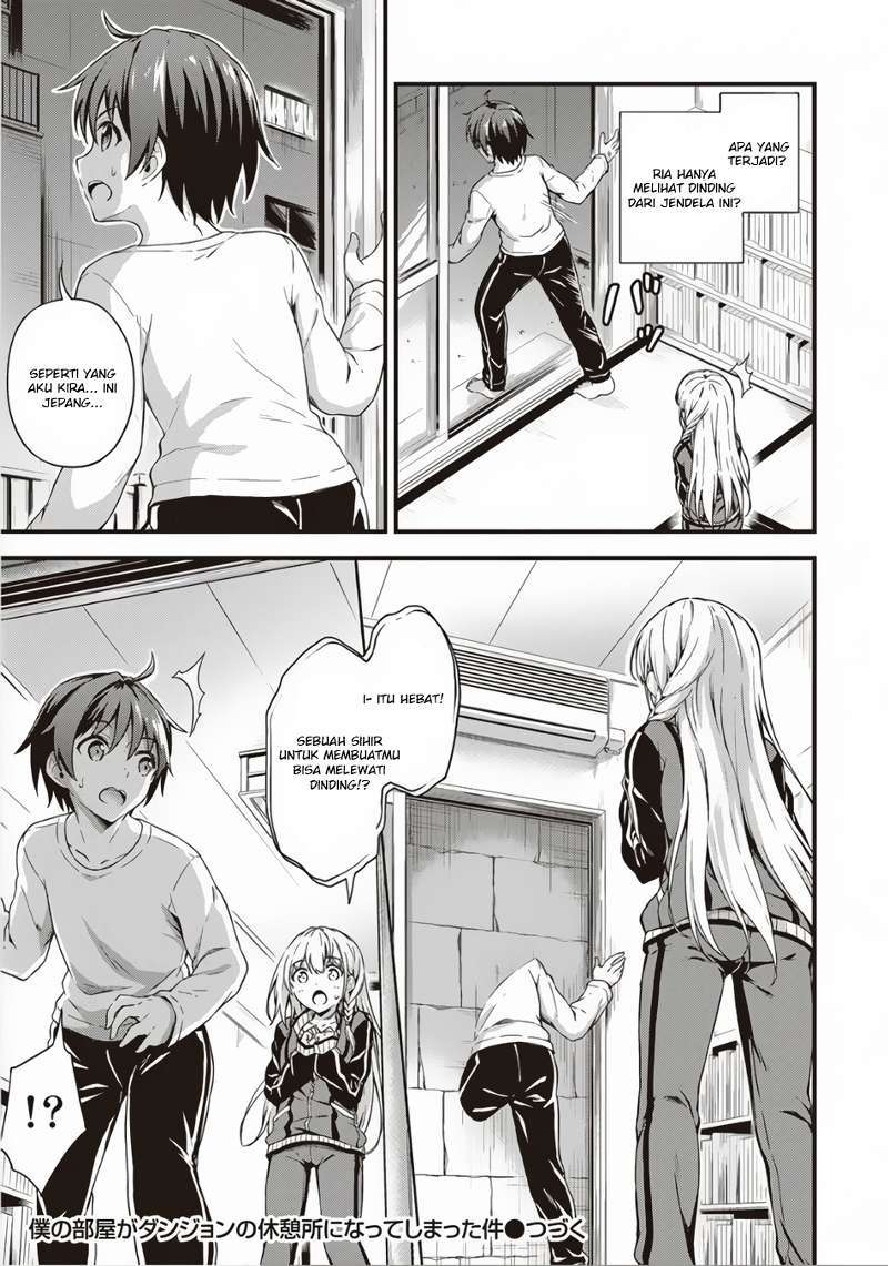 Boku no Heya ga Dungeon no Kyuukeijo ni Natteshimatta Ken Chapter 03 Bahasa Indonesia